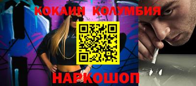 бутик Среднеуральск