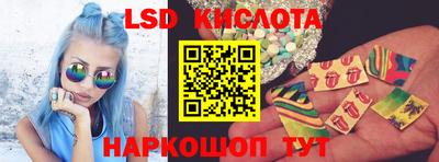 бутик Среднеуральск