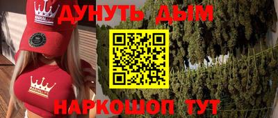 бутик Среднеуральск