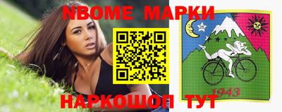 бутик Среднеуральск