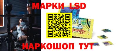 бутик Среднеуральск