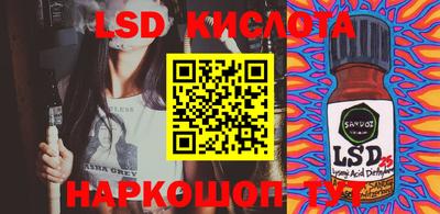 бутик Среднеуральск