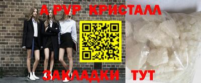бутик Среднеуральск
