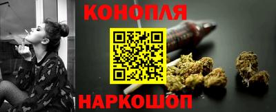 герыч Ставрополь