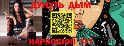 прущие грибы Старая Купавна