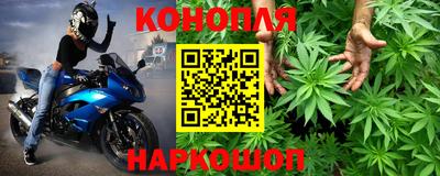 бутик Среднеуральск