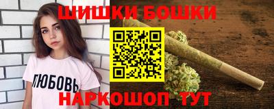 герыч Ставрополь