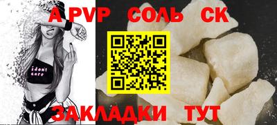 бутик Среднеуральск