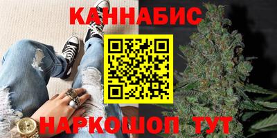 бутик Среднеуральск