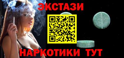 герыч Ставрополь