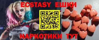 бутик Среднеуральск
