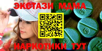 бутик Среднеуральск
