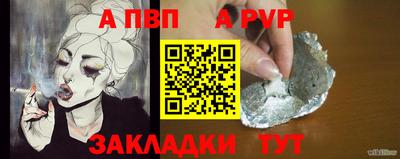 бутик Среднеуральск