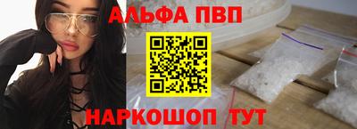 герыч Ставрополь