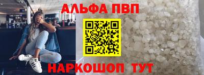 бутик Среднеуральск