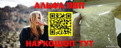 прущие грибы Старая Купавна