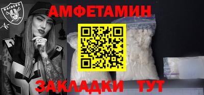 прущие грибы Старая Купавна