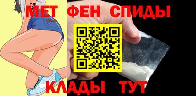 бутик Среднеуральск