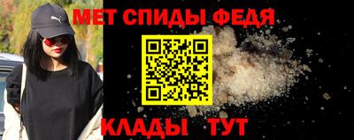 прущие грибы Старая Купавна