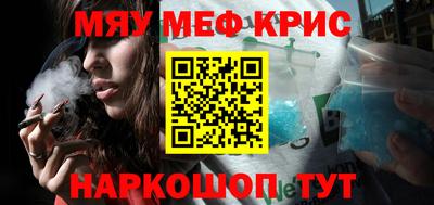 прущие грибы Старая Купавна