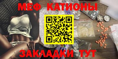 герыч Ставрополь